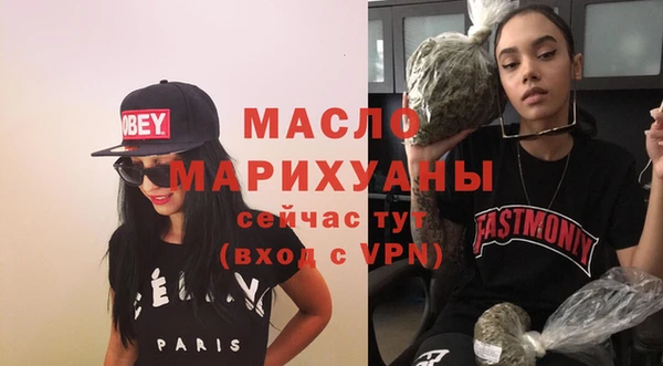 2c-b Остров