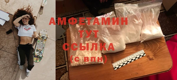 прущие крисы Арсеньев