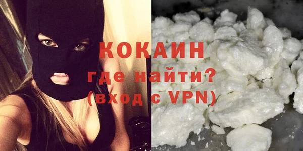 амфетамин Аркадак